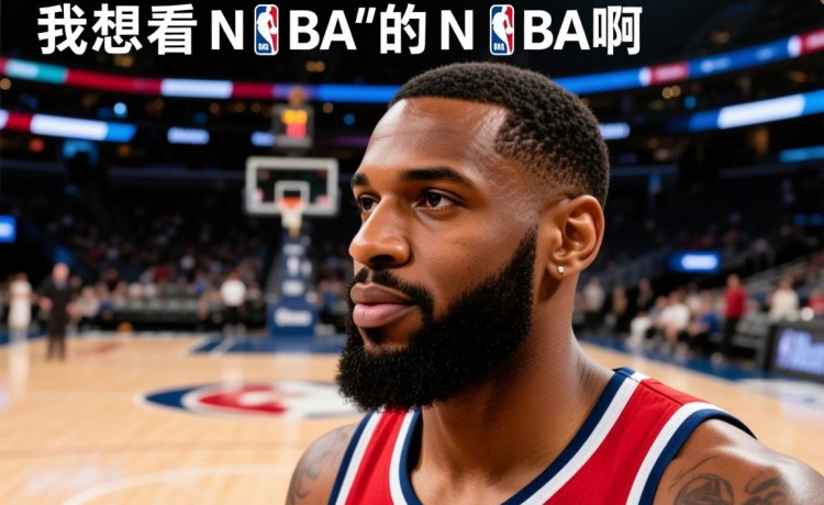 国产91免费观看在线直播官网